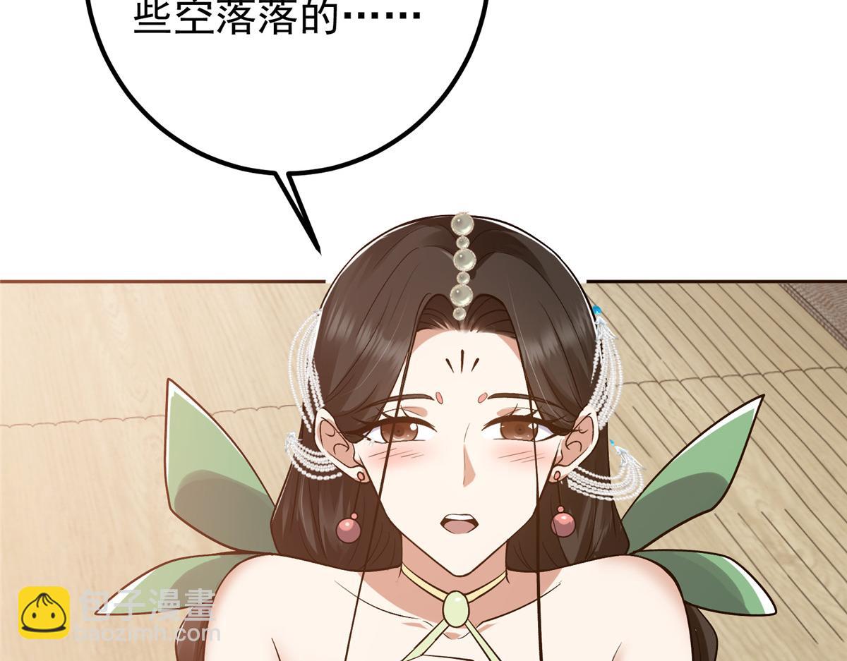 342 洛冰的隐藏能力131