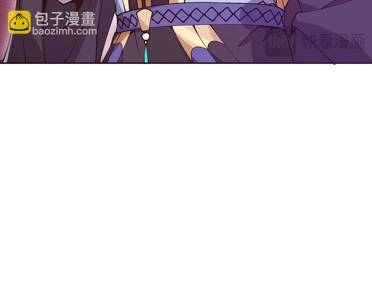 342 洛冰的隐藏能力148