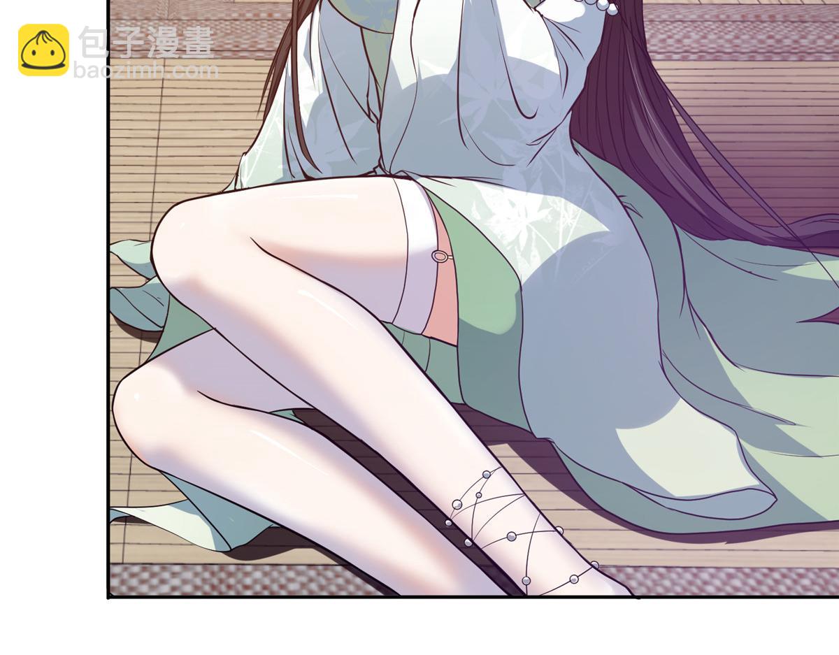 342 洛冰的隐藏能力15