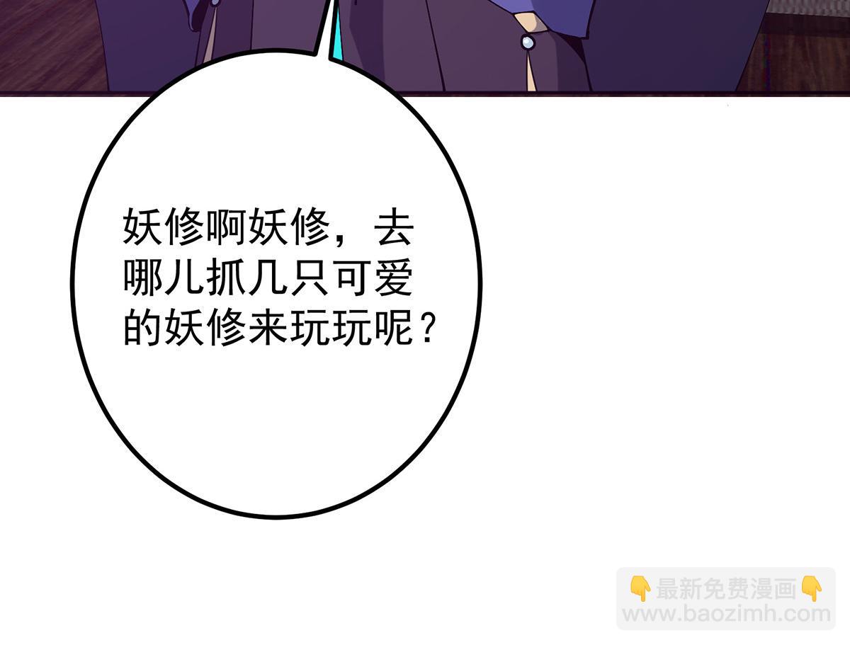342 洛冰的隐藏能力151