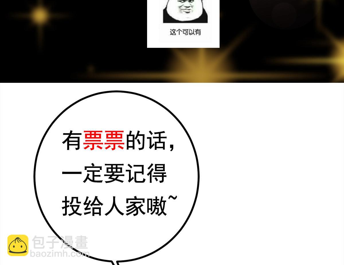 342 洛冰的隐藏能力159