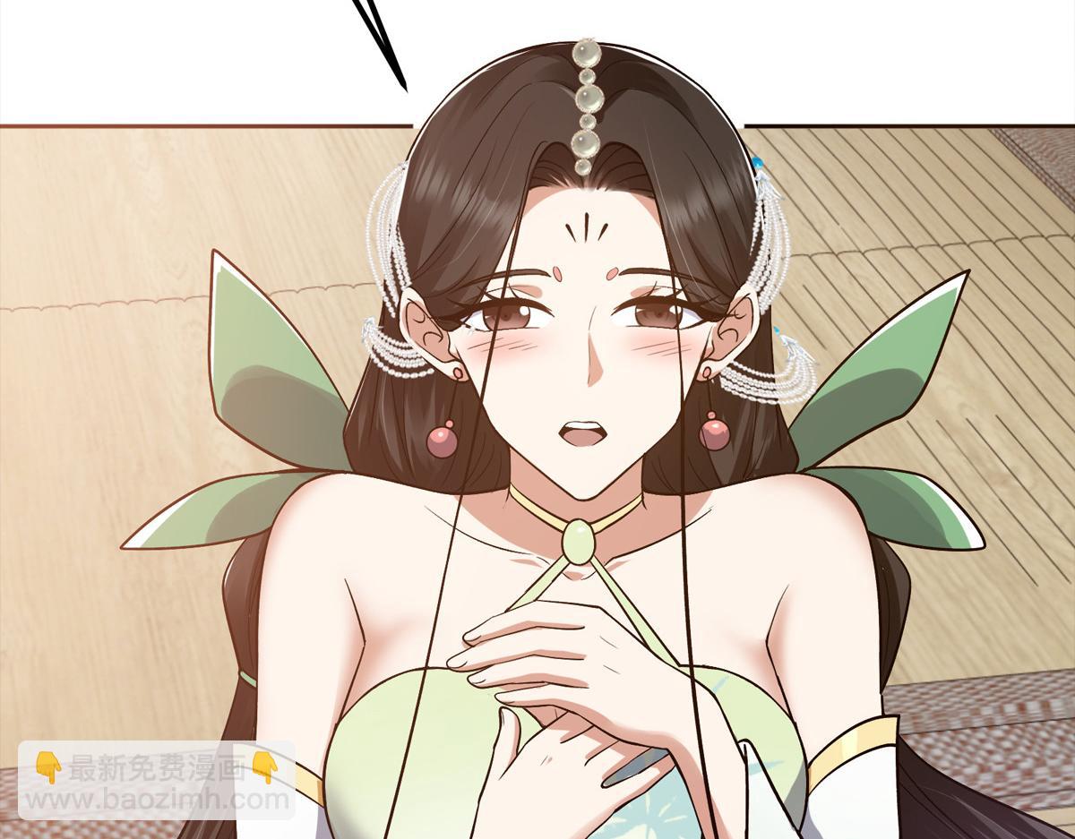 342 洛冰的隐藏能力160