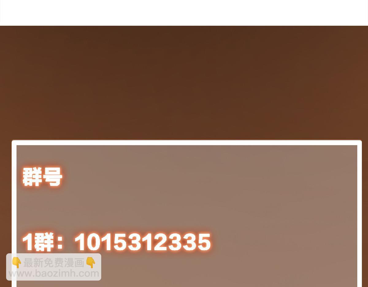342 洛冰的隐藏能力162