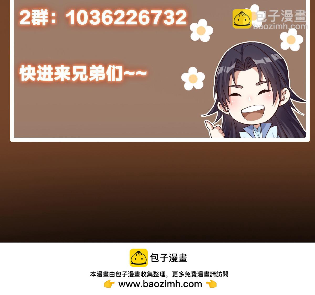 342 洛冰的隐藏能力163