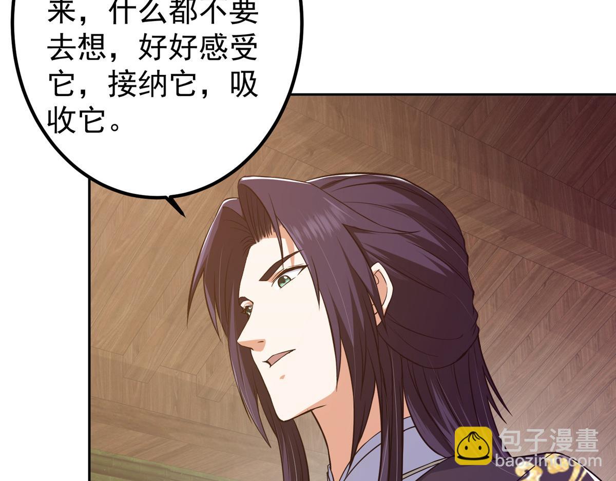 342 洛冰的隐藏能力28