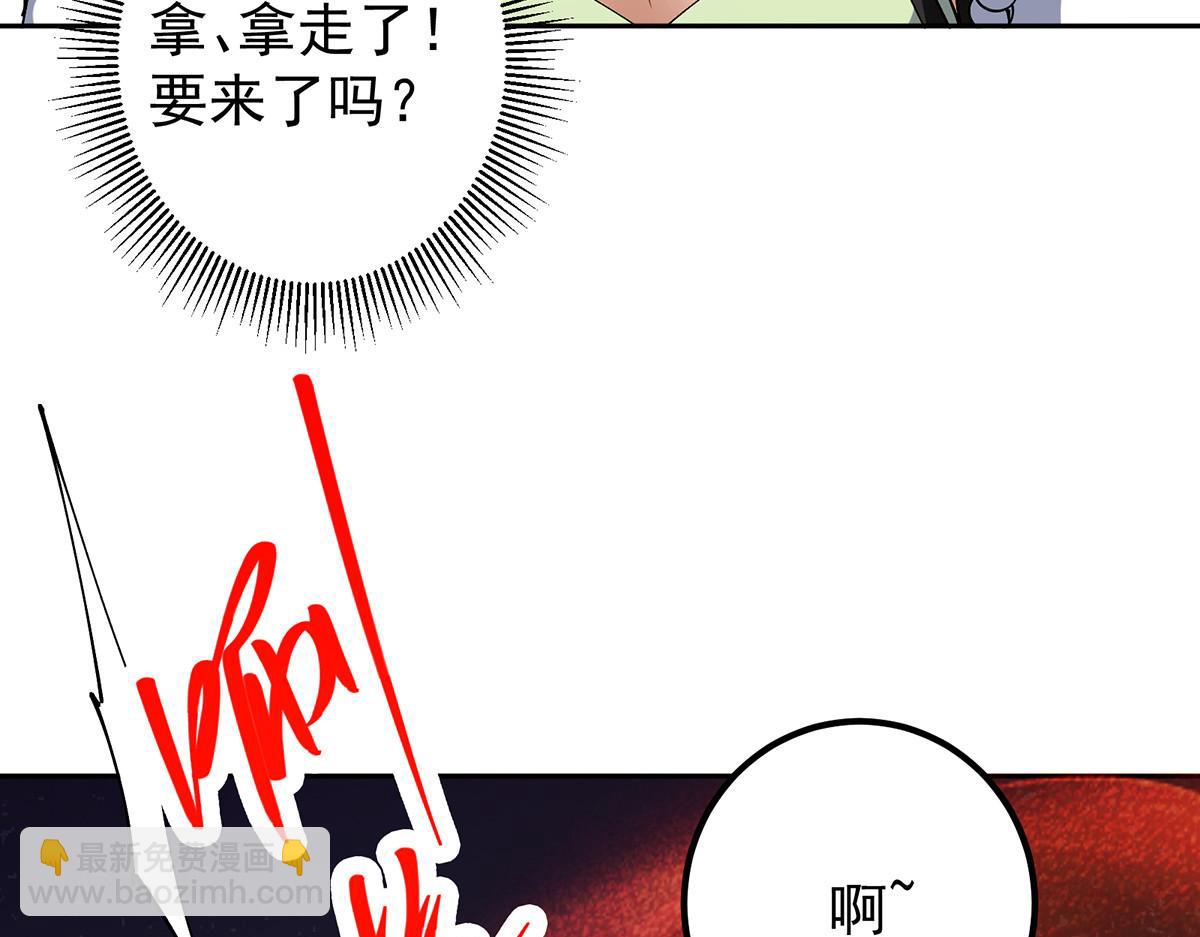 342 洛冰的隐藏能力46