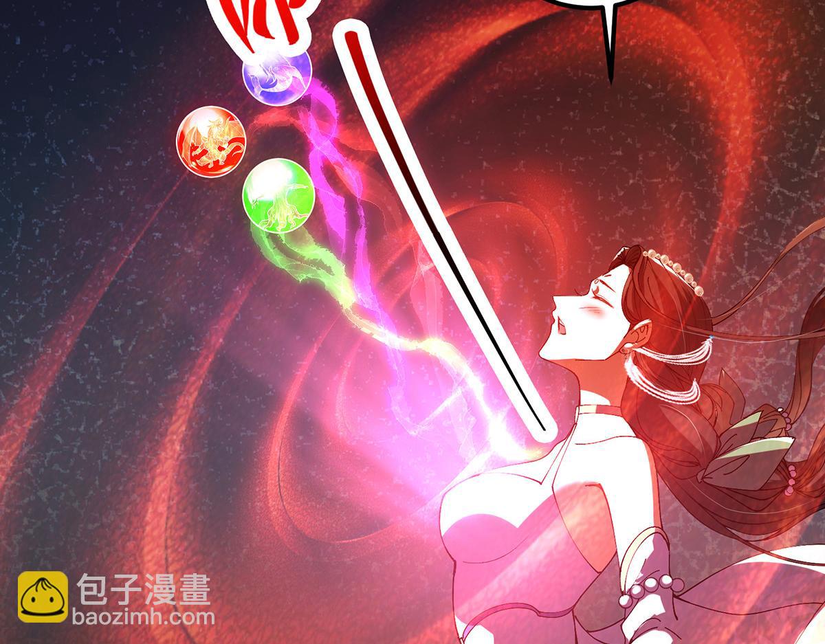 342 洛冰的隐藏能力52