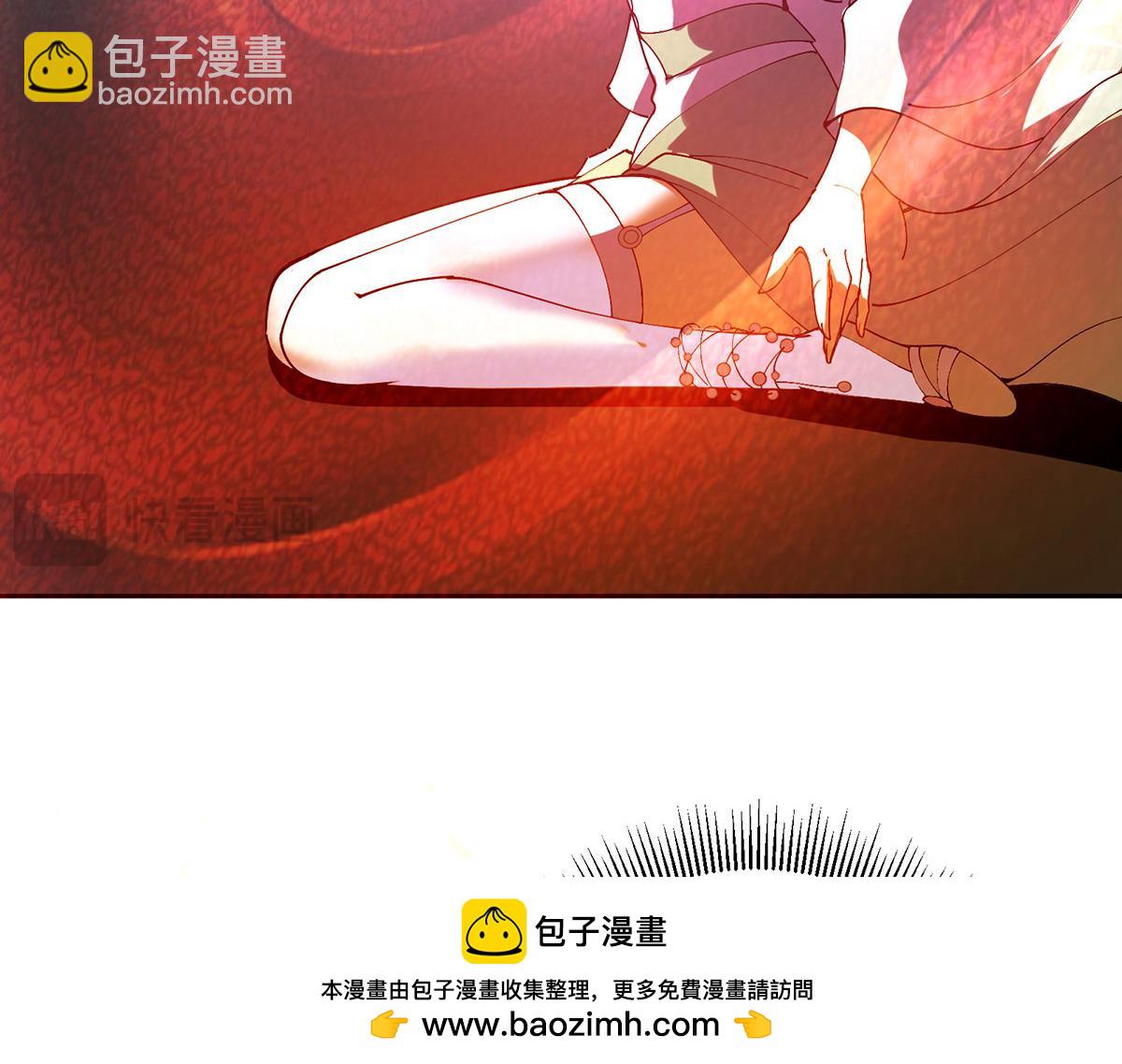 342 洛冰的隐藏能力53