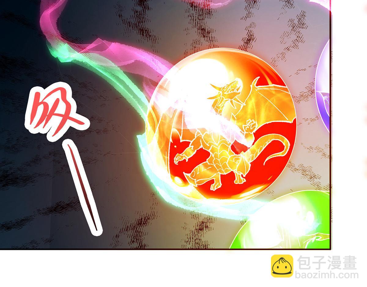 342 洛冰的隐藏能力59