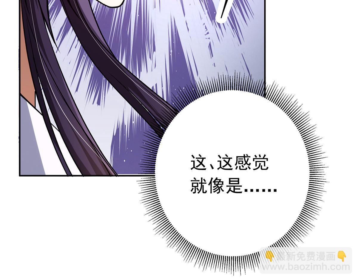 342 洛冰的隐藏能力70