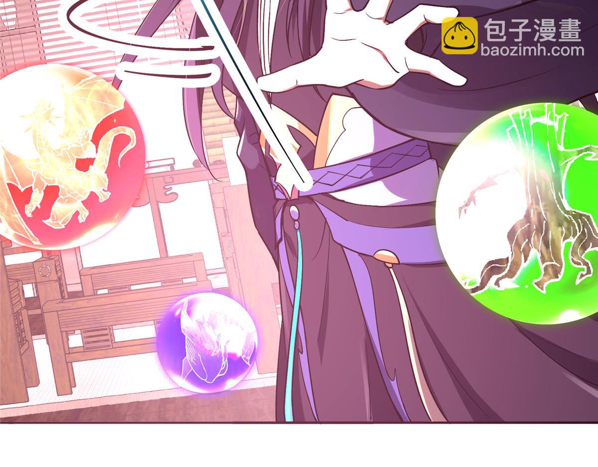 342 洛冰的隐藏能力88
