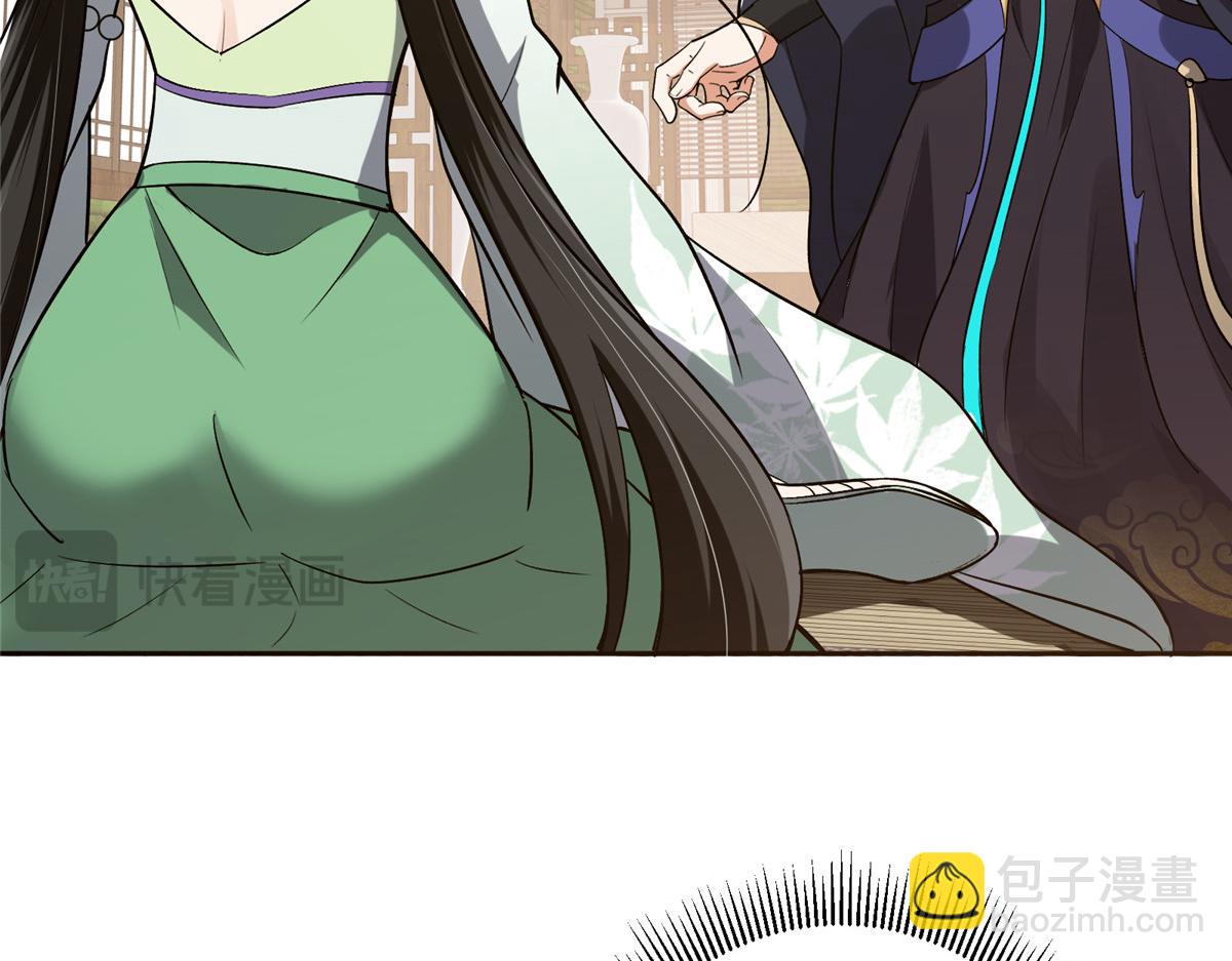 342 洛冰的隐藏能力99