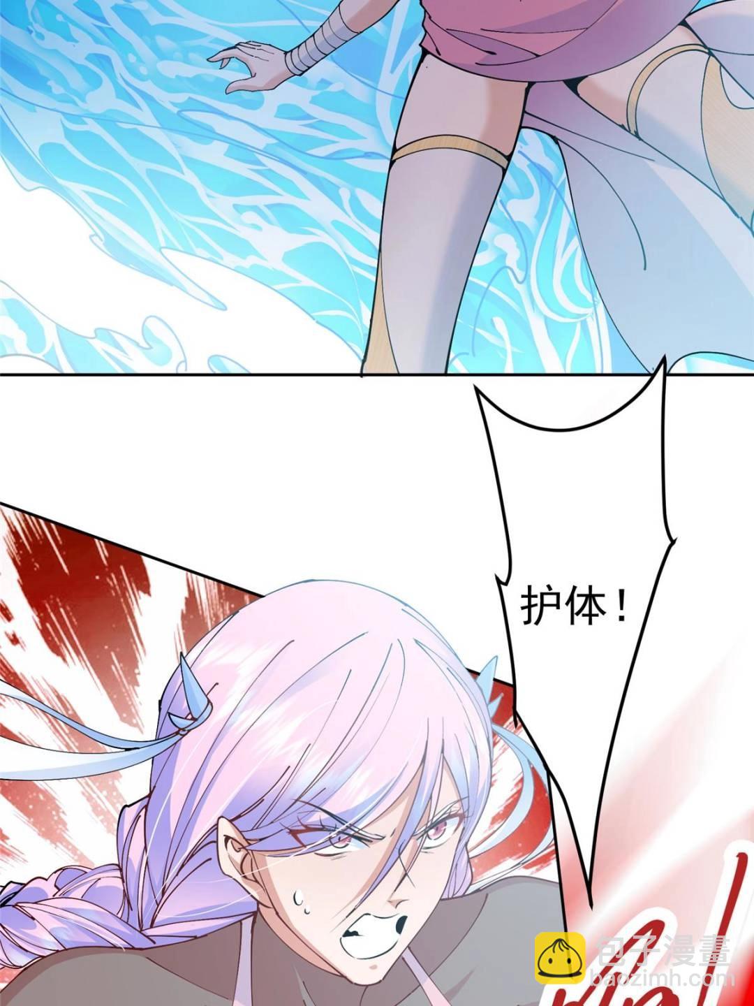 344 控水之力非常熟练19