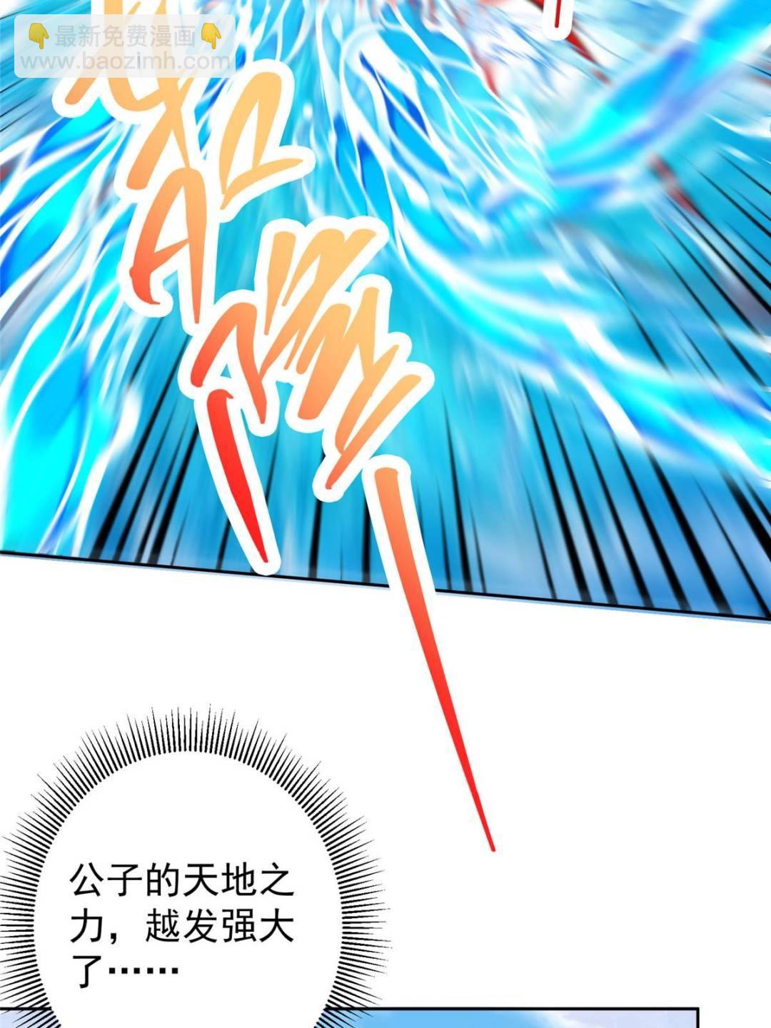 344 控水之力非常熟练23