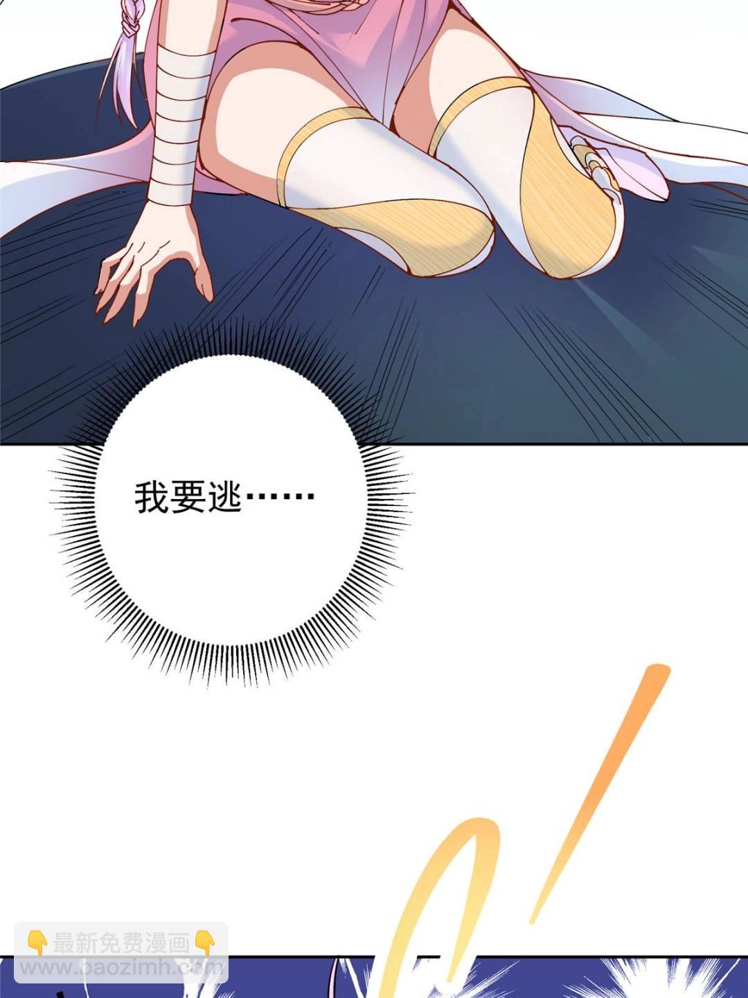 344 控水之力非常熟练29