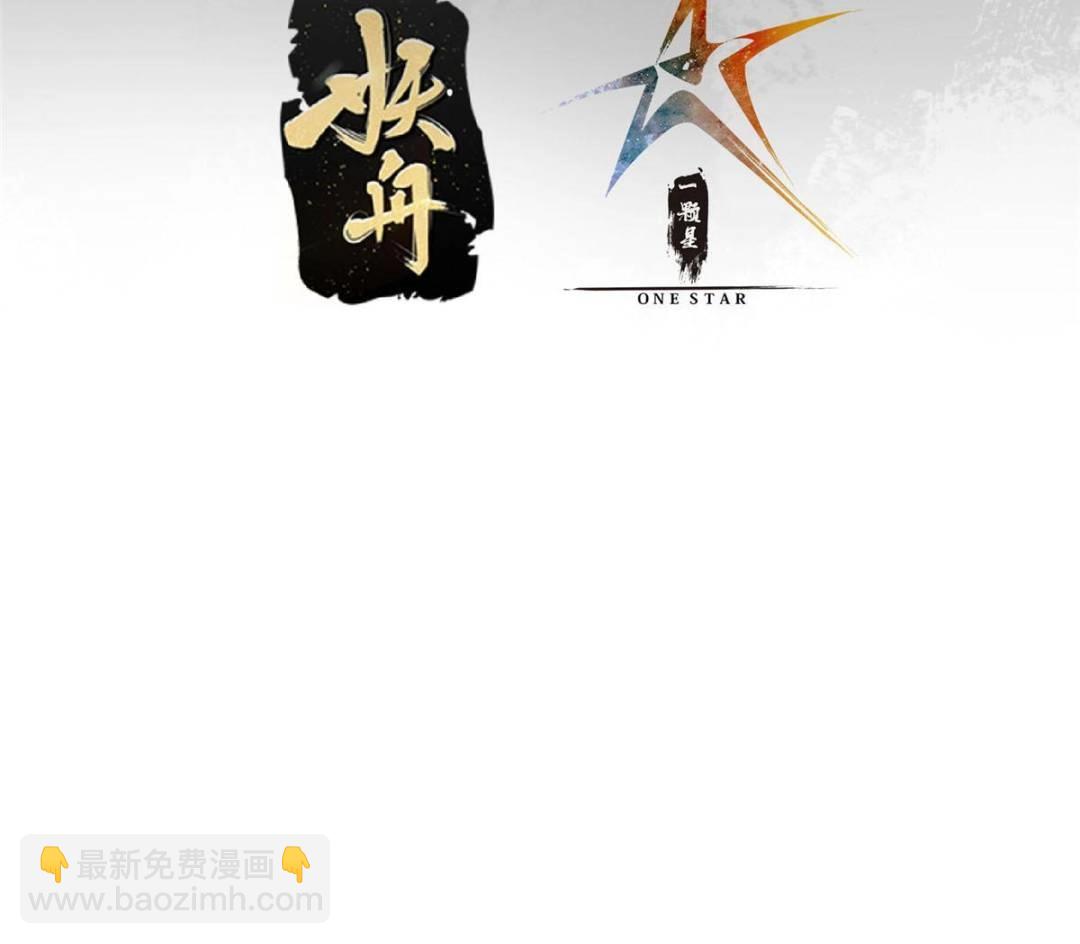 344 控水之力非常熟练3