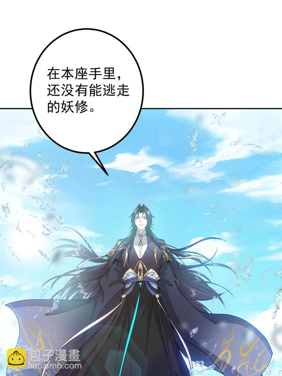 344 控水之力非常熟练32
