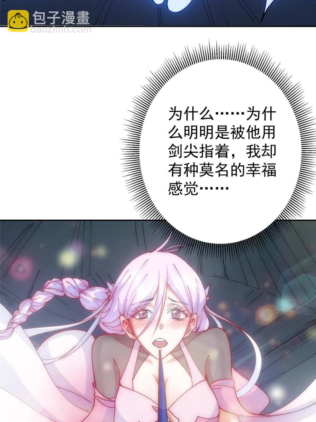 344 控水之力非常熟练34