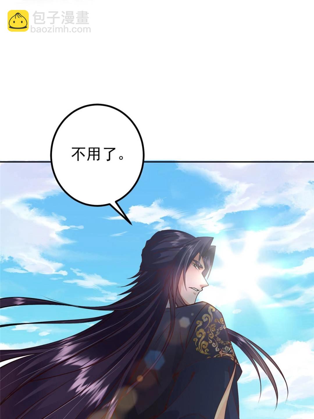 344 控水之力非常熟练38