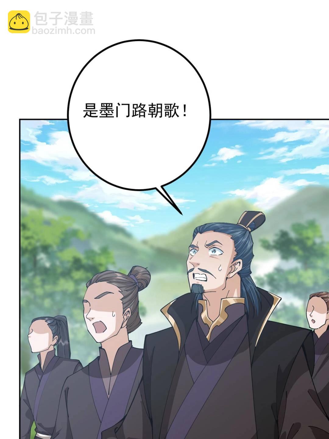 344 控水之力非常熟练4