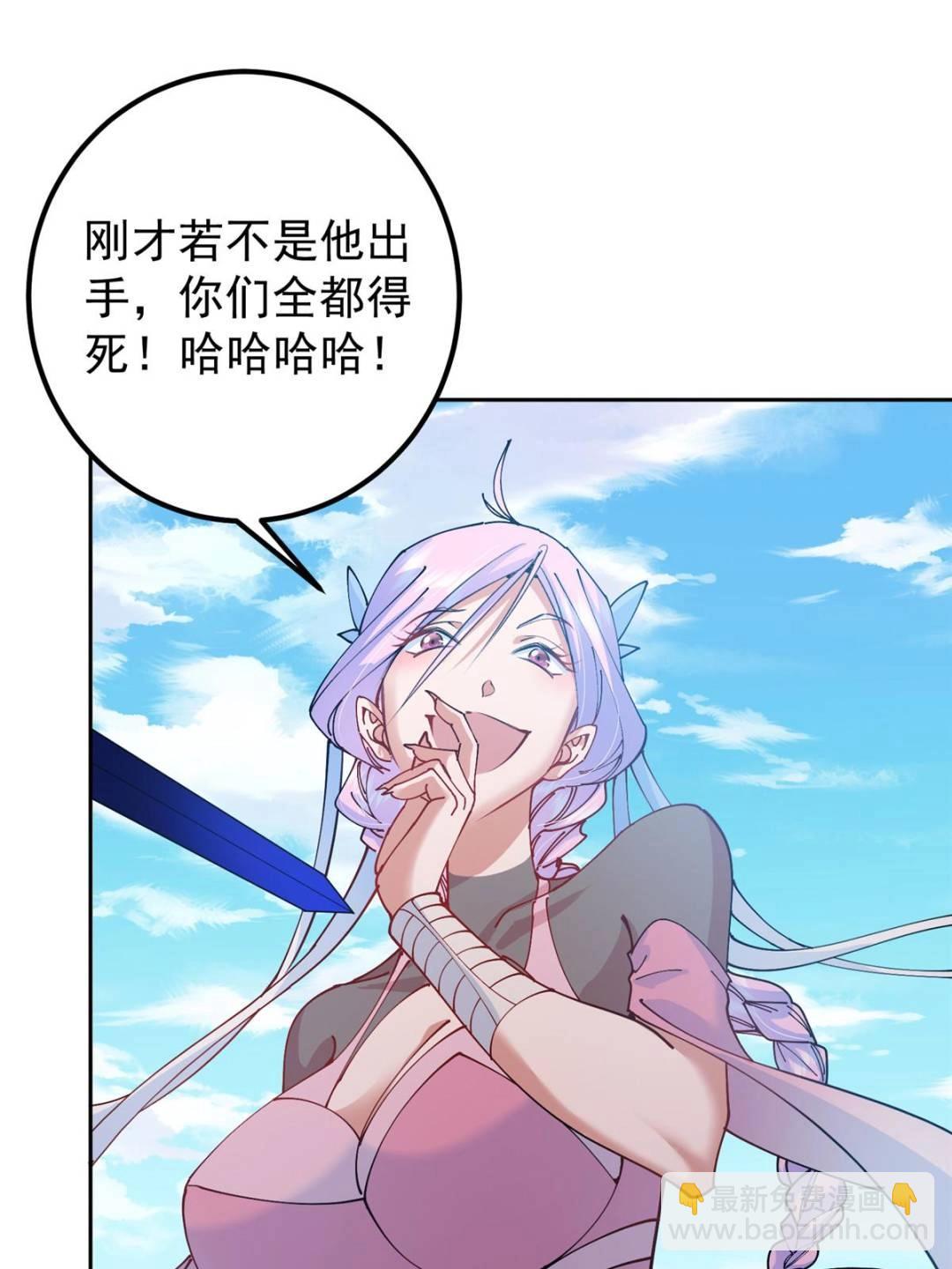 344 控水之力非常熟练51