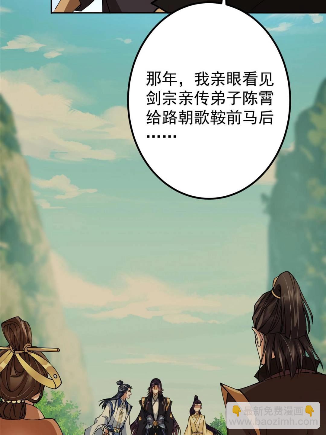 344 控水之力非常熟练61