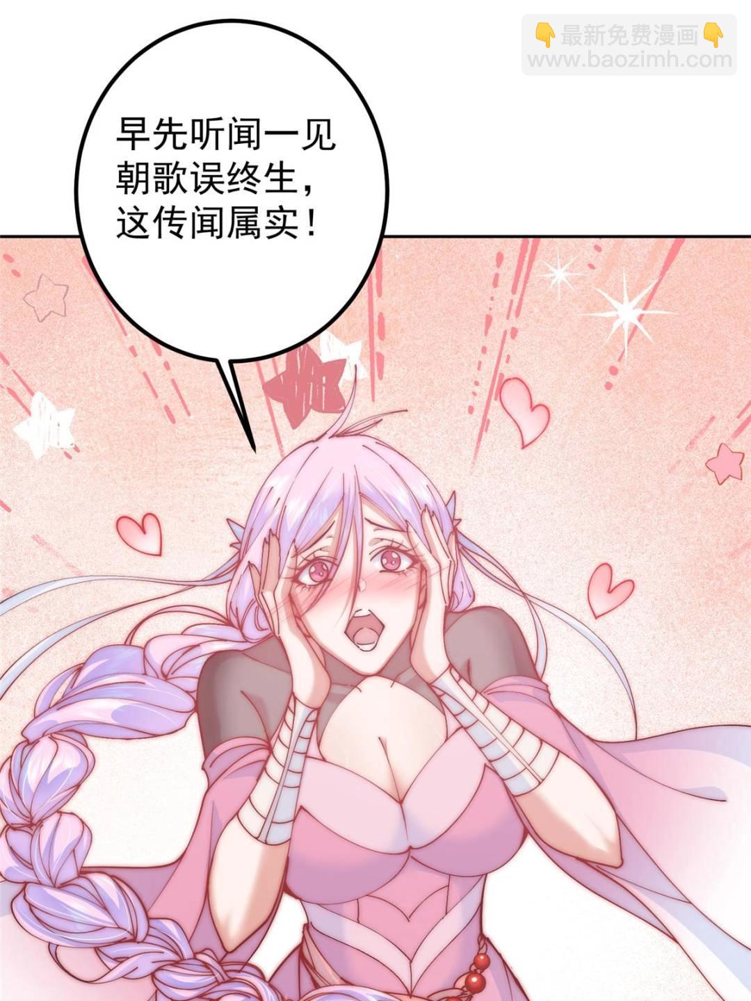 344 控水之力非常熟练7