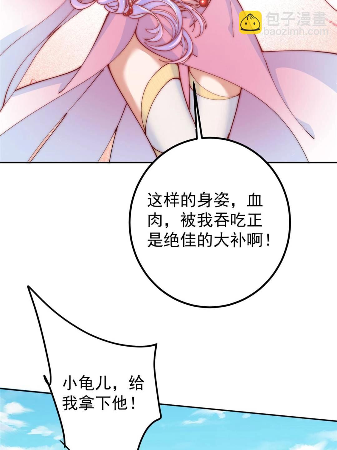 344 控水之力非常熟练8