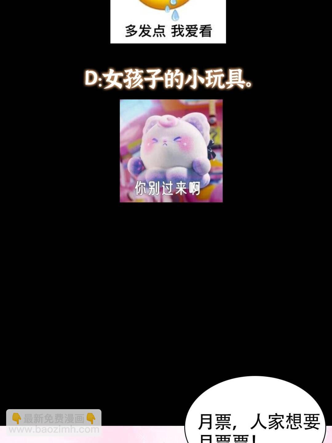 344 控水之力非常熟练87