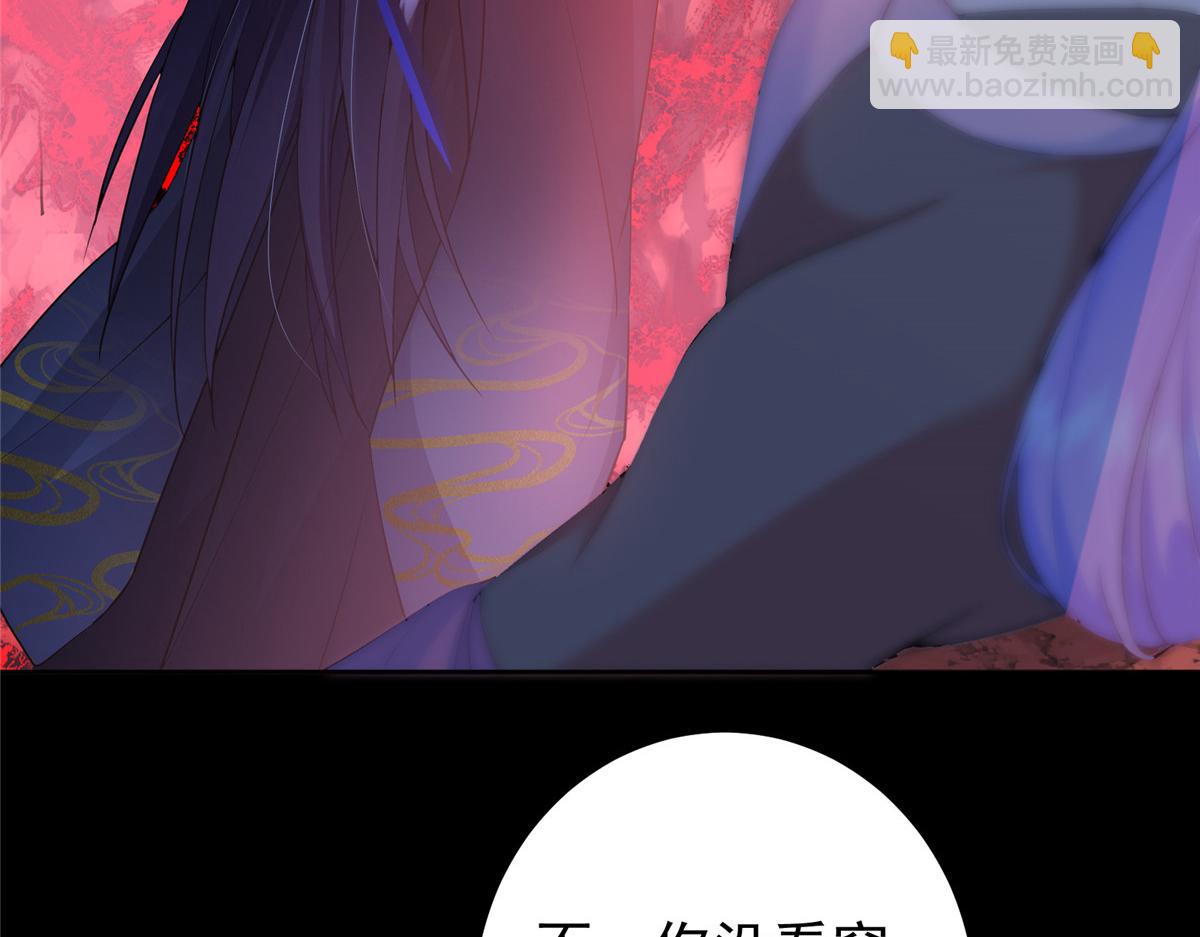 346 一切都在计划之中114