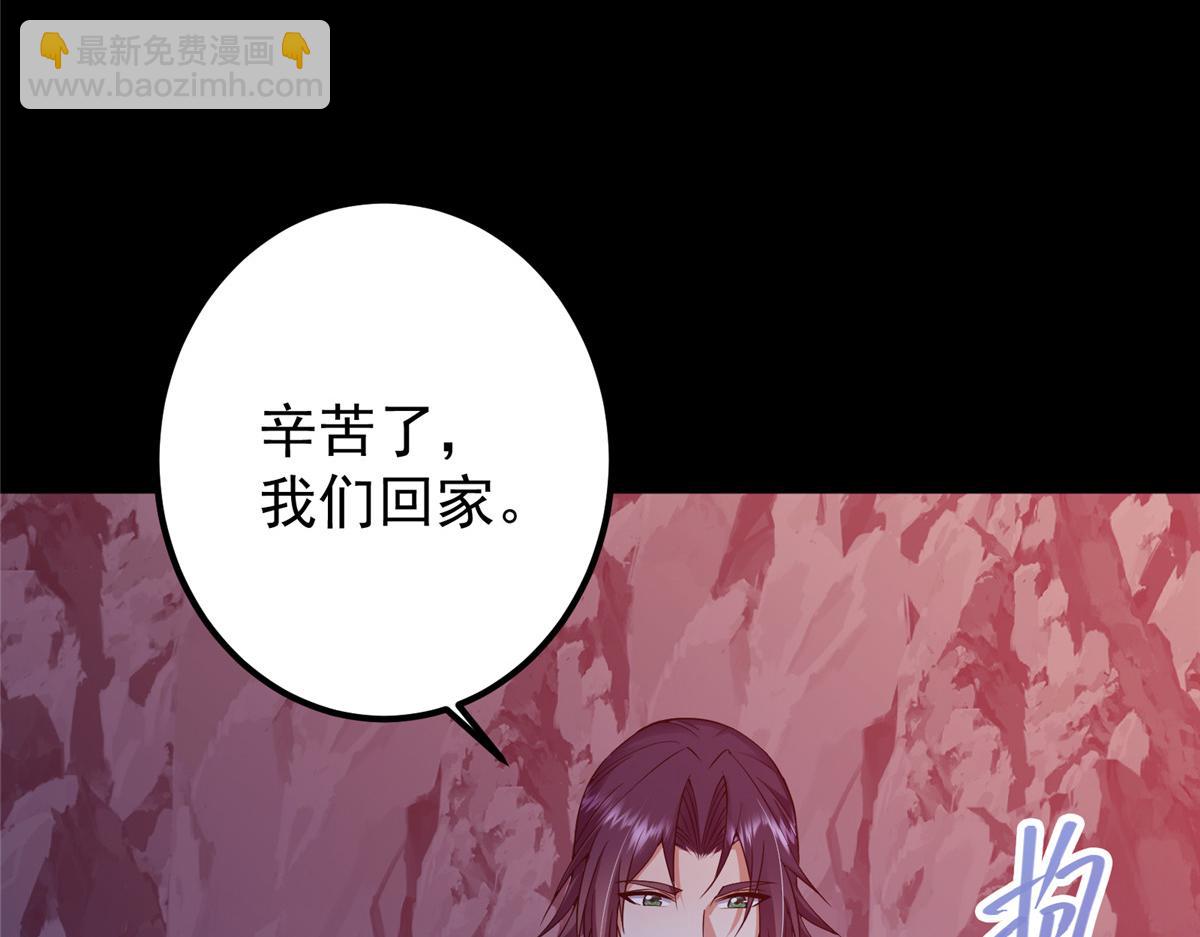 346 一切都在计划之中128