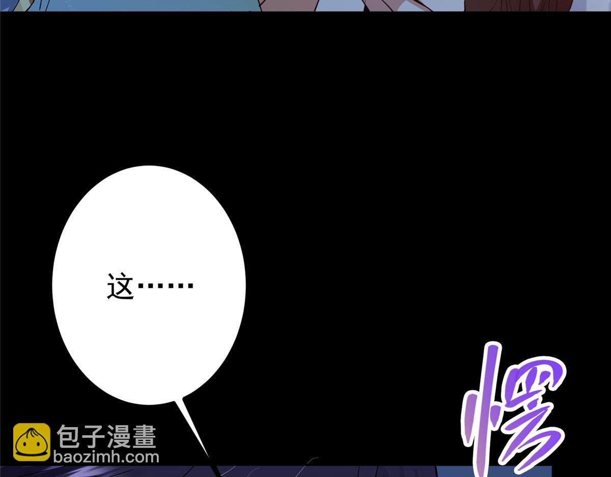 346 一切都在计划之中140