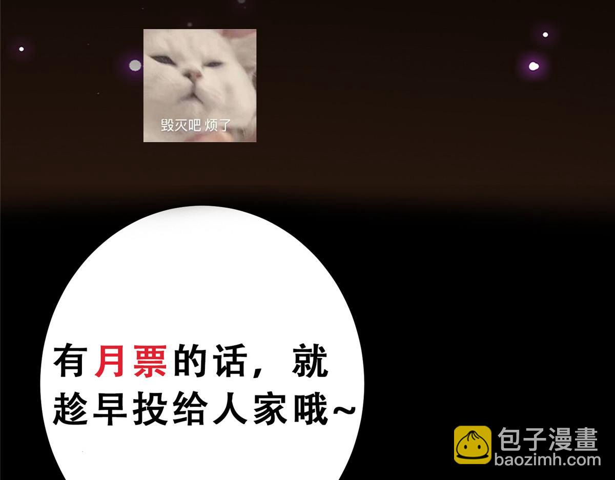 346 一切都在计划之中162
