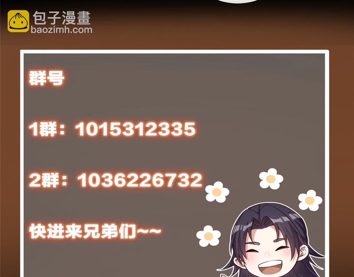 346 一切都在计划之中166