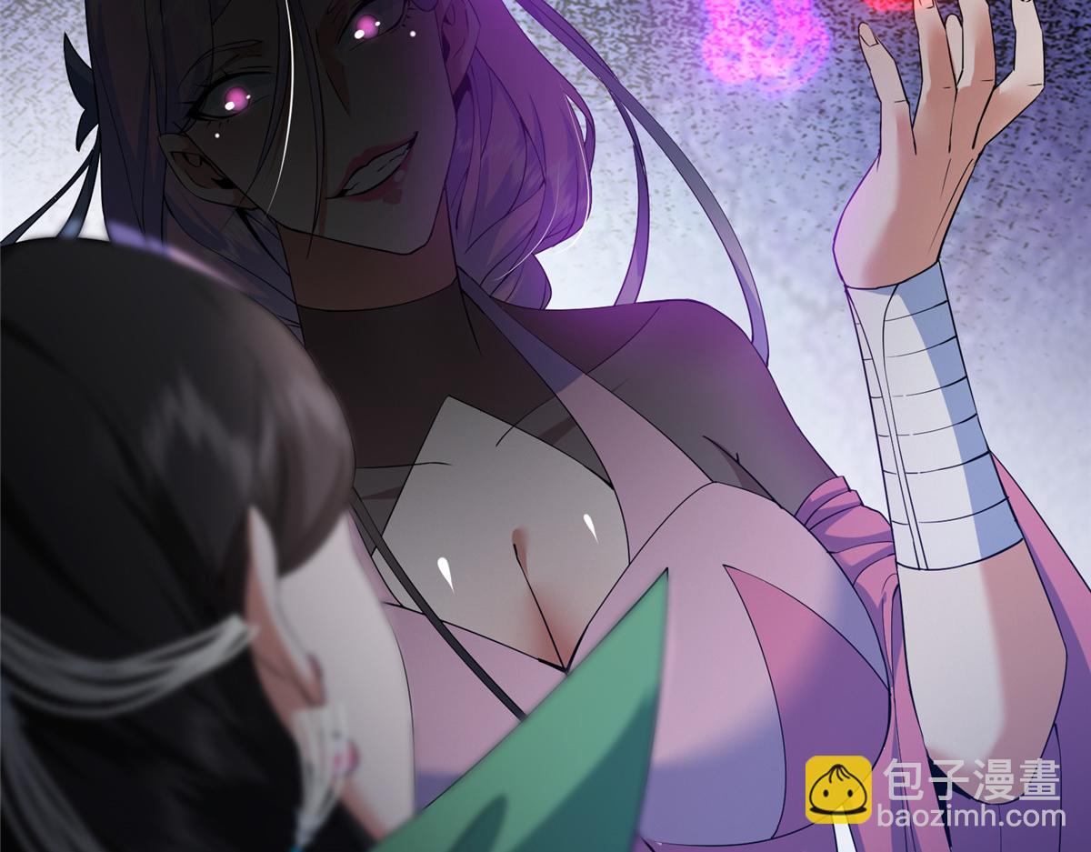 346 一切都在计划之中18