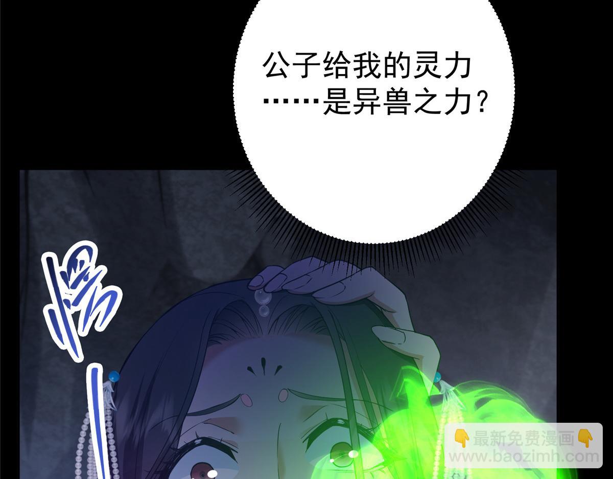 346 一切都在计划之中24