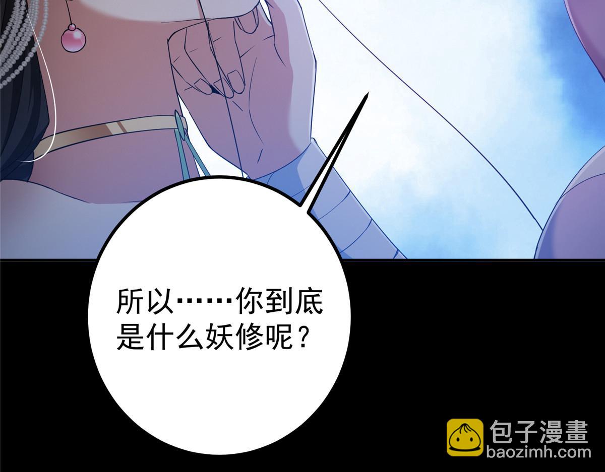 346 一切都在计划之中37