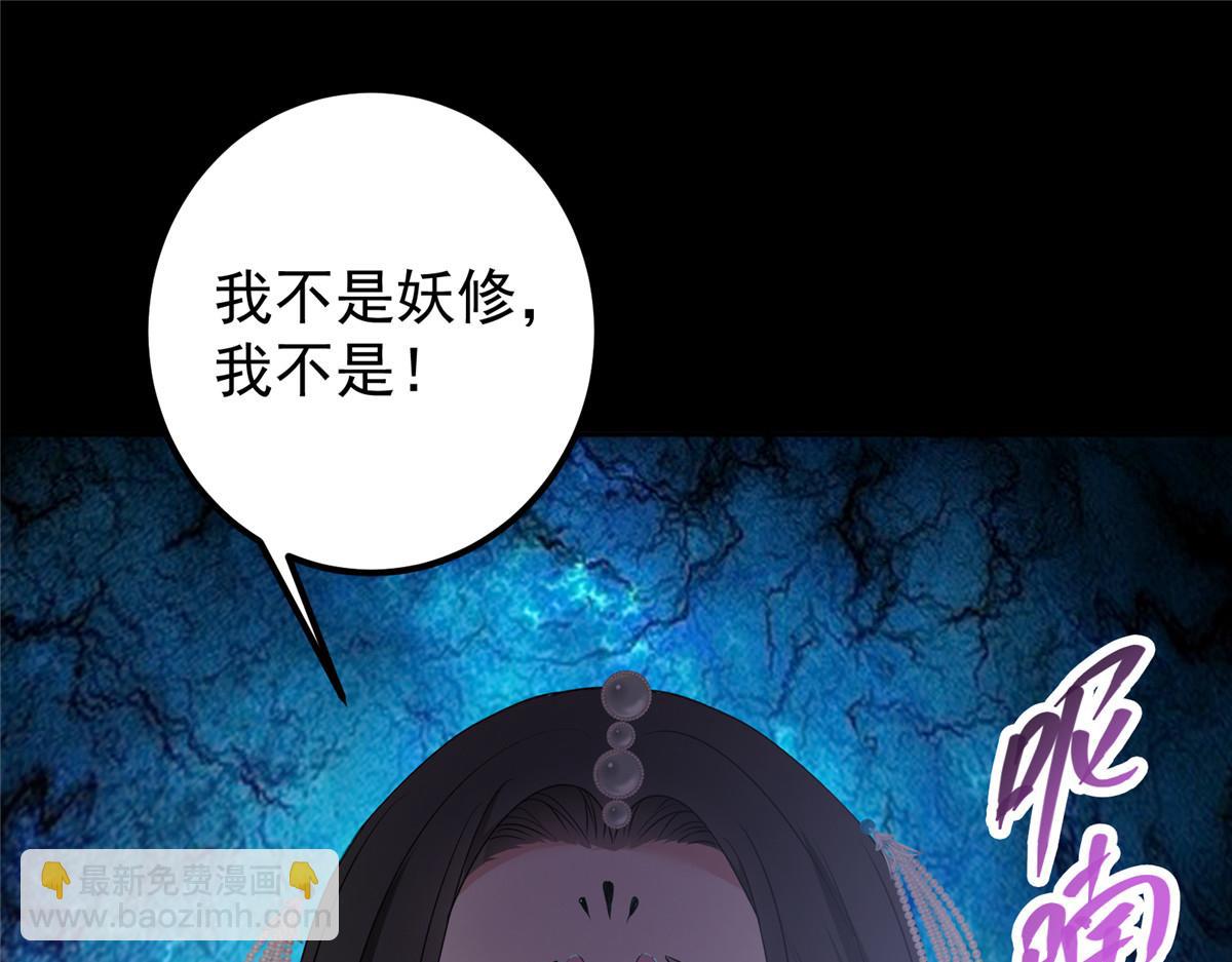 346 一切都在计划之中39