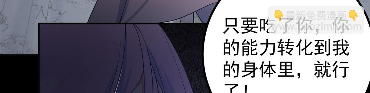 346 一切都在计划之中57