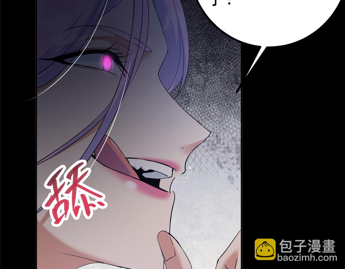346 一切都在计划之中58