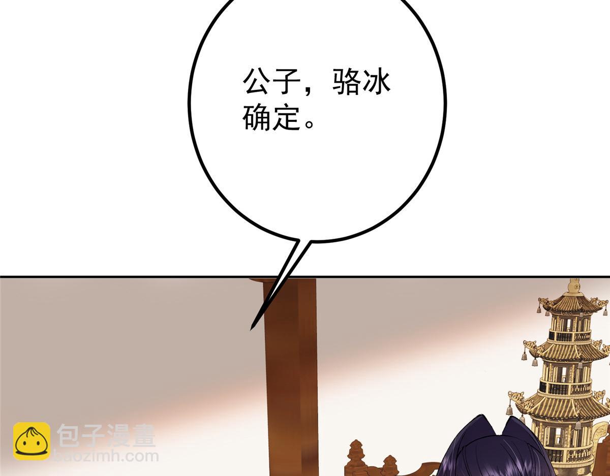 348 好想发泄一下15