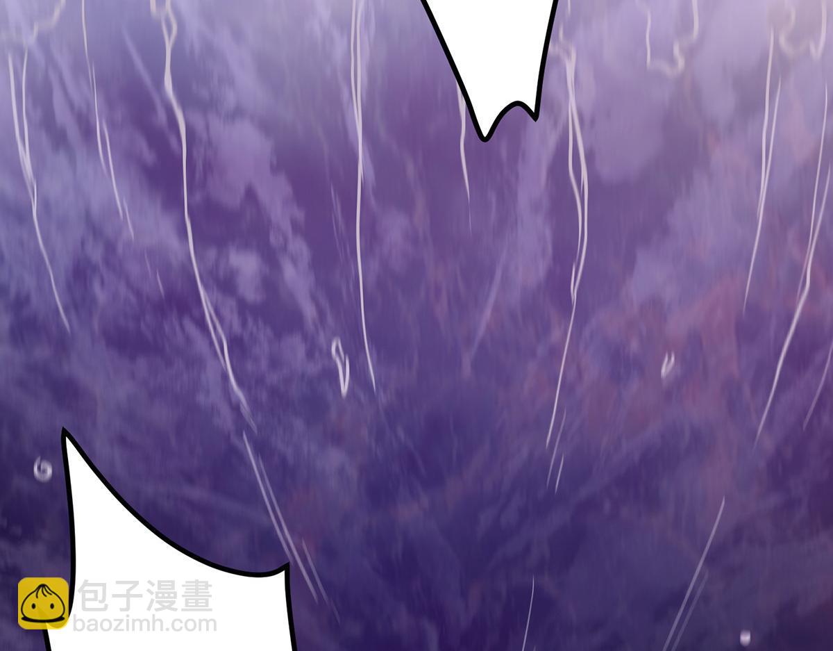 351 天玄巨变开始！10