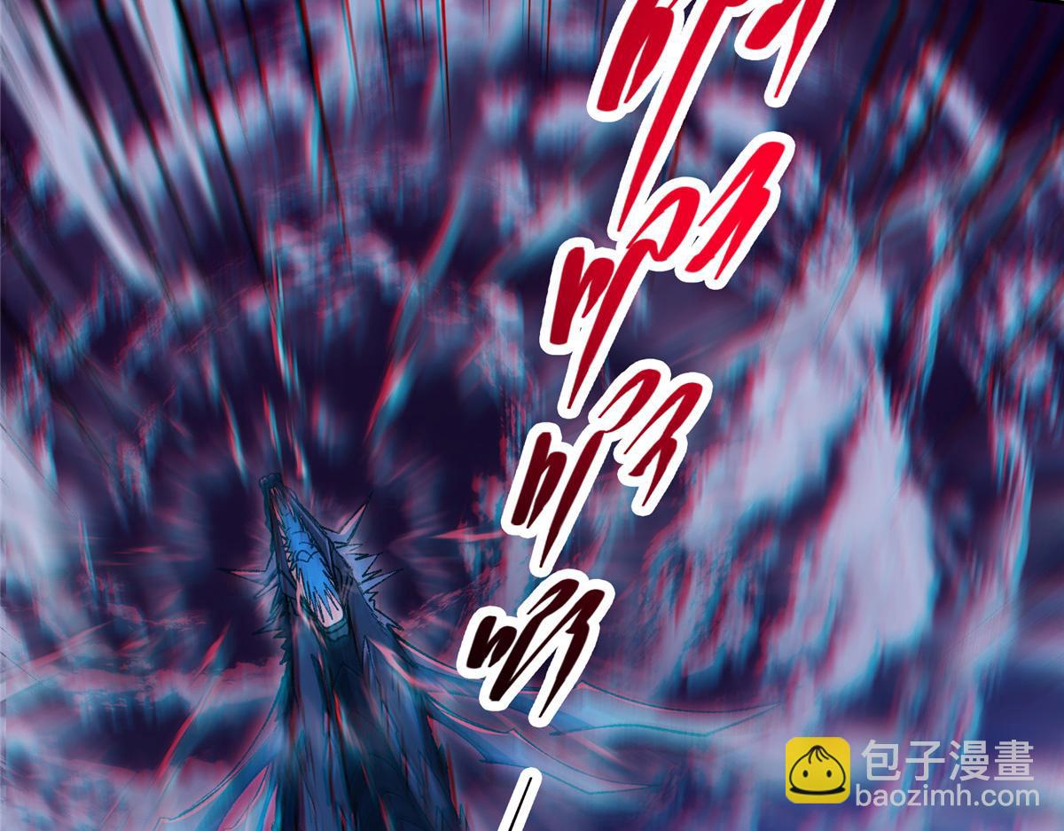 351 天玄巨变开始！111