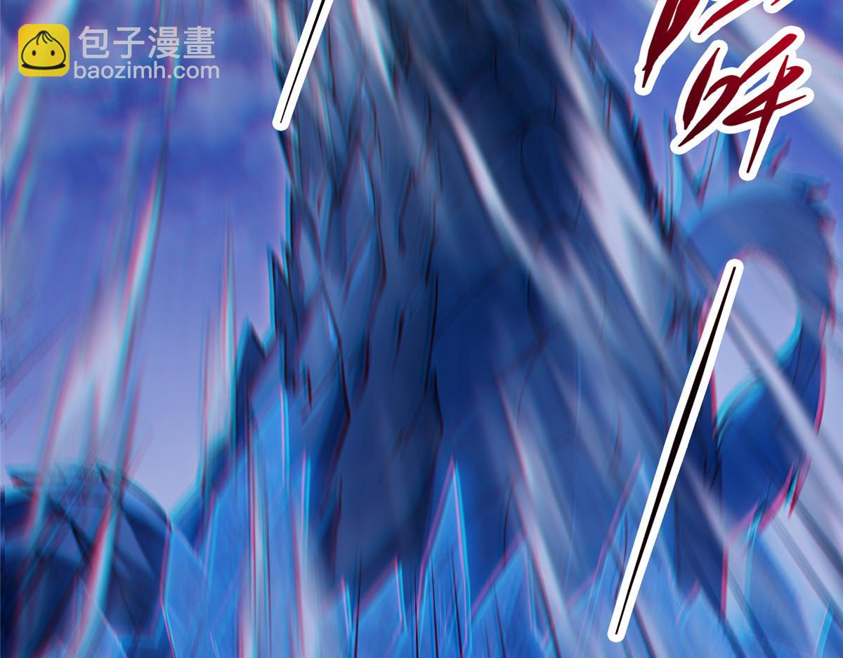 351 天玄巨变开始！113