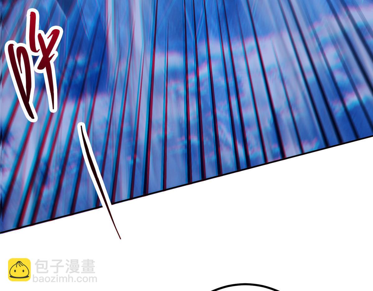 351 天玄巨变开始！114