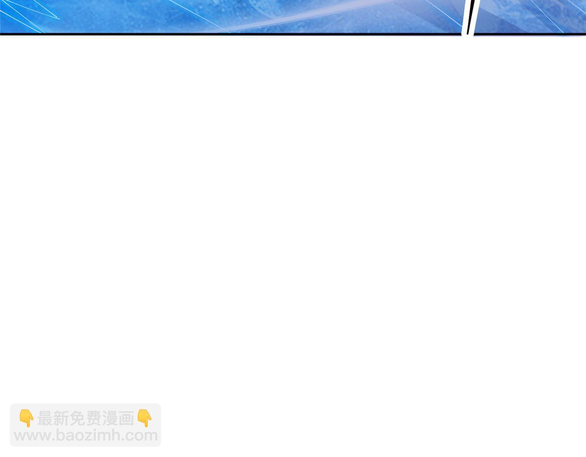 351 天玄巨变开始！119