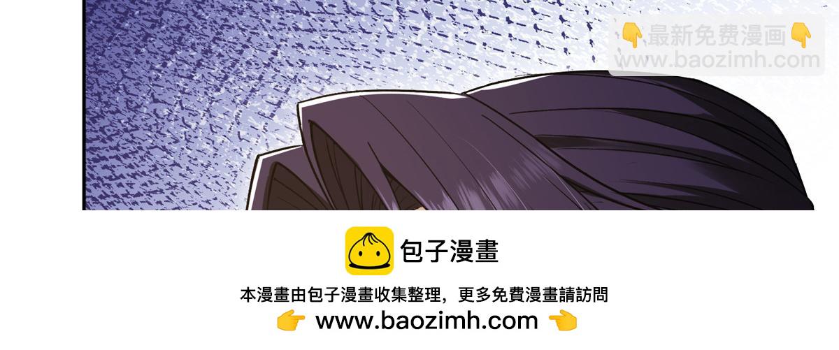 351 天玄巨变开始！157