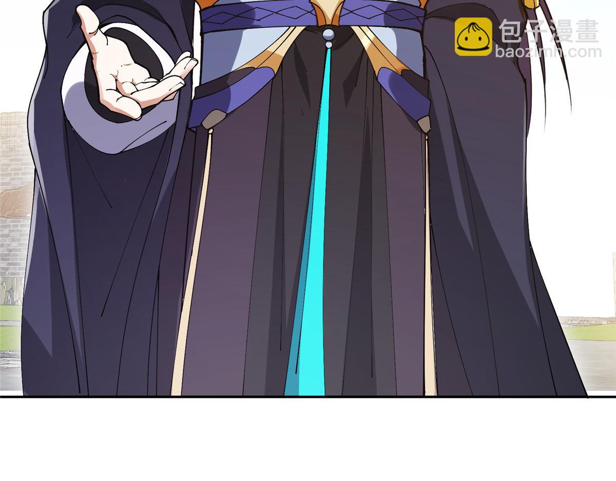 351 天玄巨变开始！166