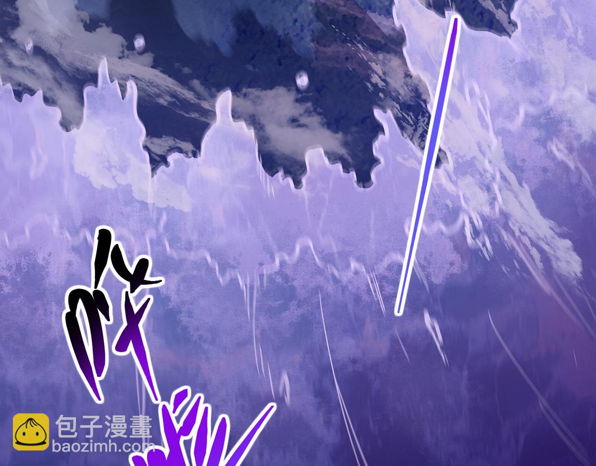 351 天玄巨变开始！18