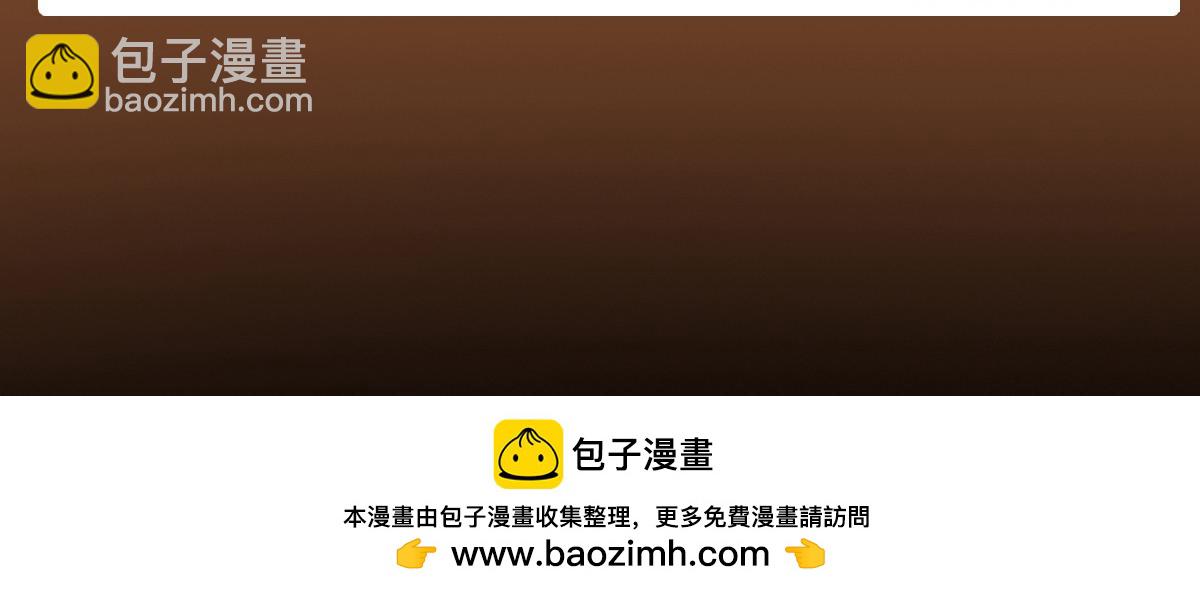 351 天玄巨变开始！182